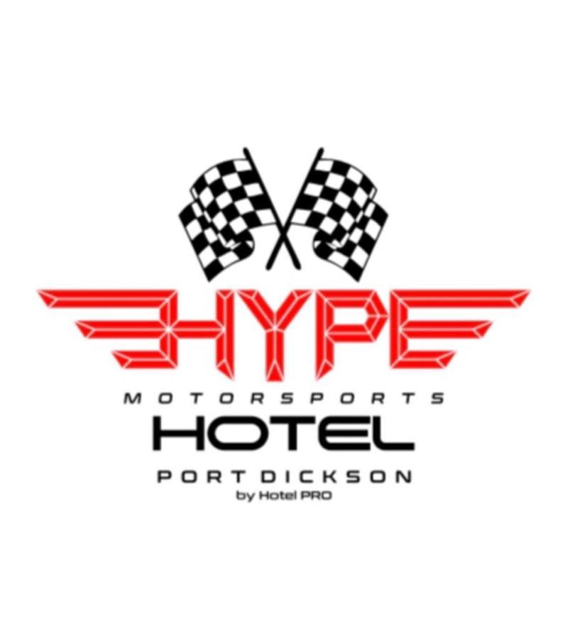 Hype Motorsports Hotel พอร์ตดิ๊กสัน ภายนอก รูปภาพ