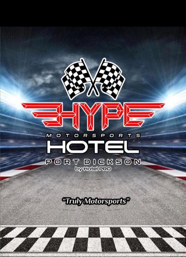 Hype Motorsports Hotel พอร์ตดิ๊กสัน ภายนอก รูปภาพ